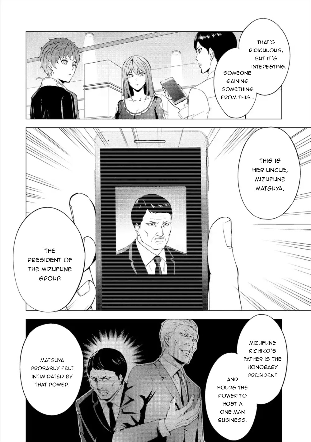 Ore no Genjitsu wa Ren'ai Game?? ka to Omottara Inochigake no Game datta chapter 41 page 46