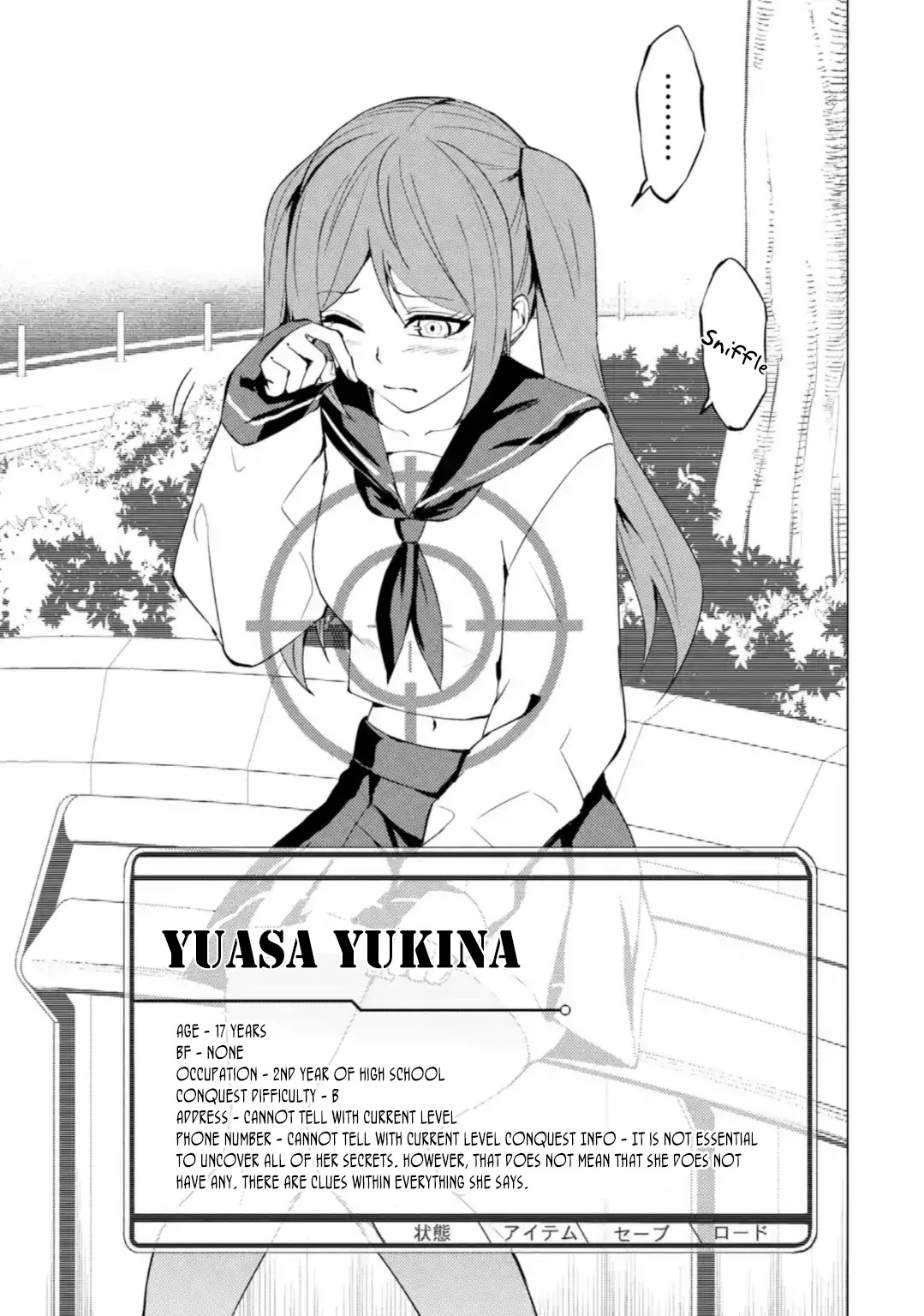 Ore no Genjitsu wa Ren'ai Game?? ka to Omottara Inochigake no Game datta chapter 45 page 12