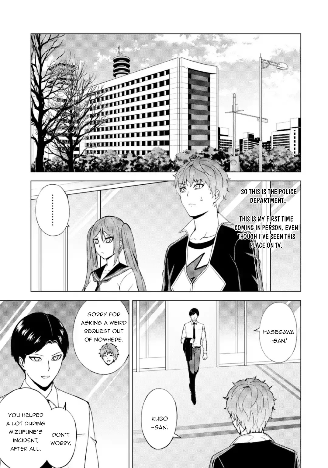 Ore no Genjitsu wa Ren'ai Game?? ka to Omottara Inochigake no Game datta chapter 45 page 20