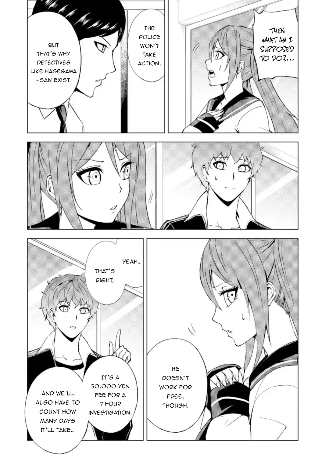 Ore no Genjitsu wa Ren'ai Game?? ka to Omottara Inochigake no Game datta chapter 45 page 25