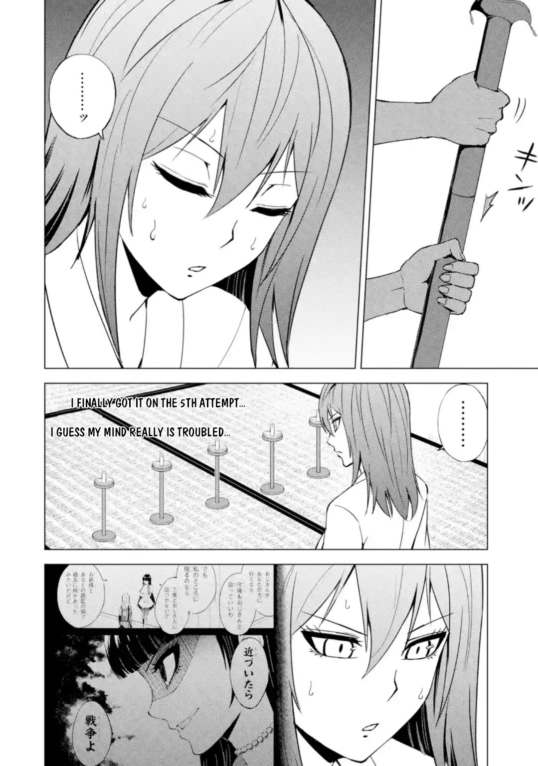 Ore no Genjitsu wa Ren'ai Game?? ka to Omottara Inochigake no Game datta chapter 45 page 33