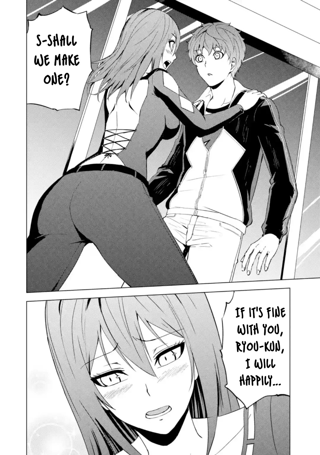 Ore no Genjitsu wa Ren'ai Game?? ka to Omottara Inochigake no Game datta chapter 45 page 43