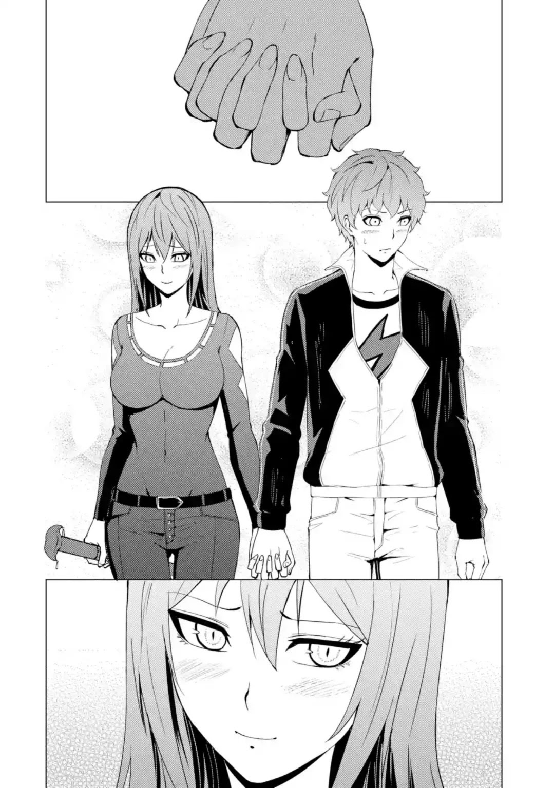 Ore no Genjitsu wa Ren'ai Game?? ka to Omottara Inochigake no Game datta chapter 45 page 45