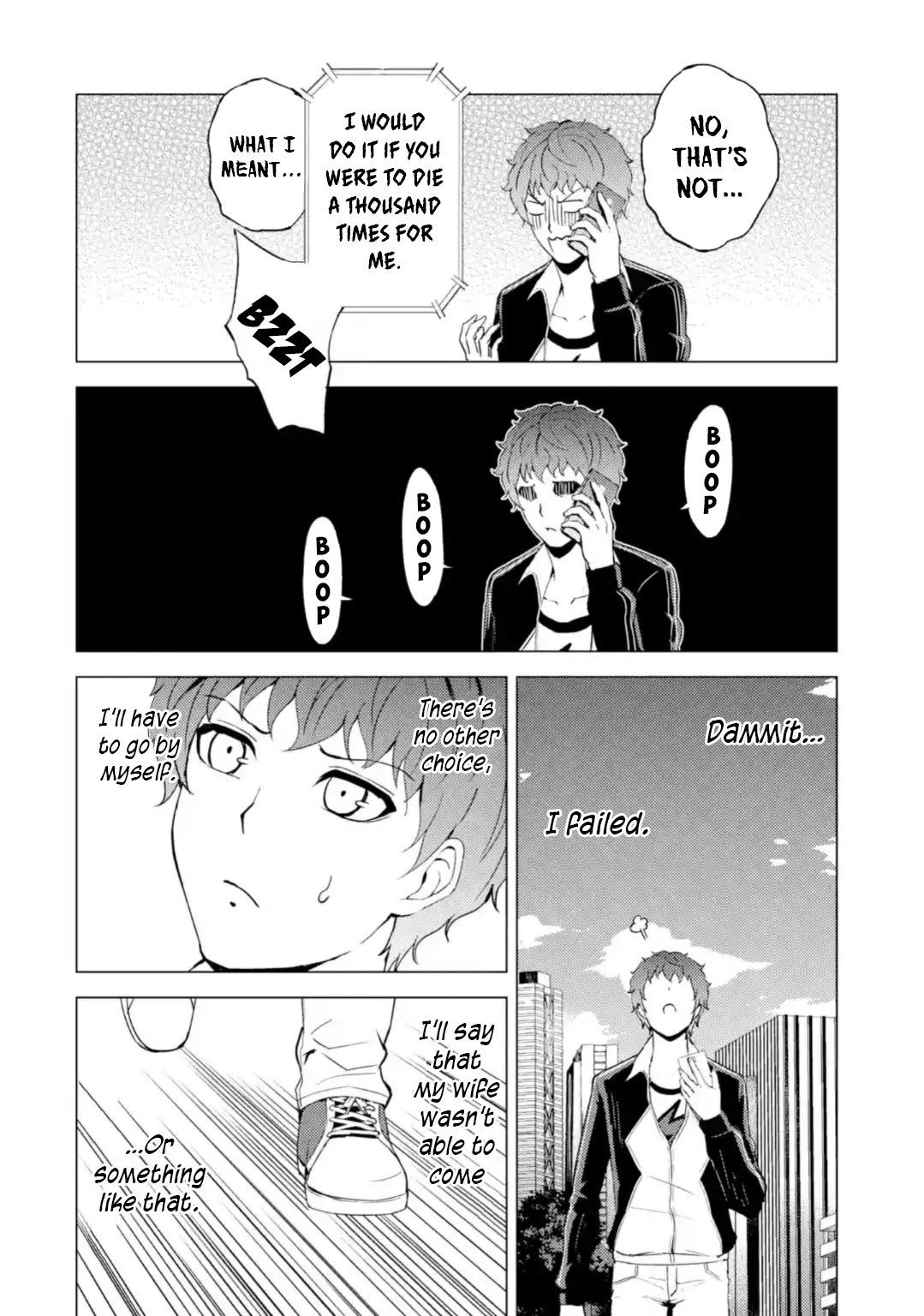 Ore no Genjitsu wa Ren'ai Game?? ka to Omottara Inochigake no Game datta chapter 46 page 11