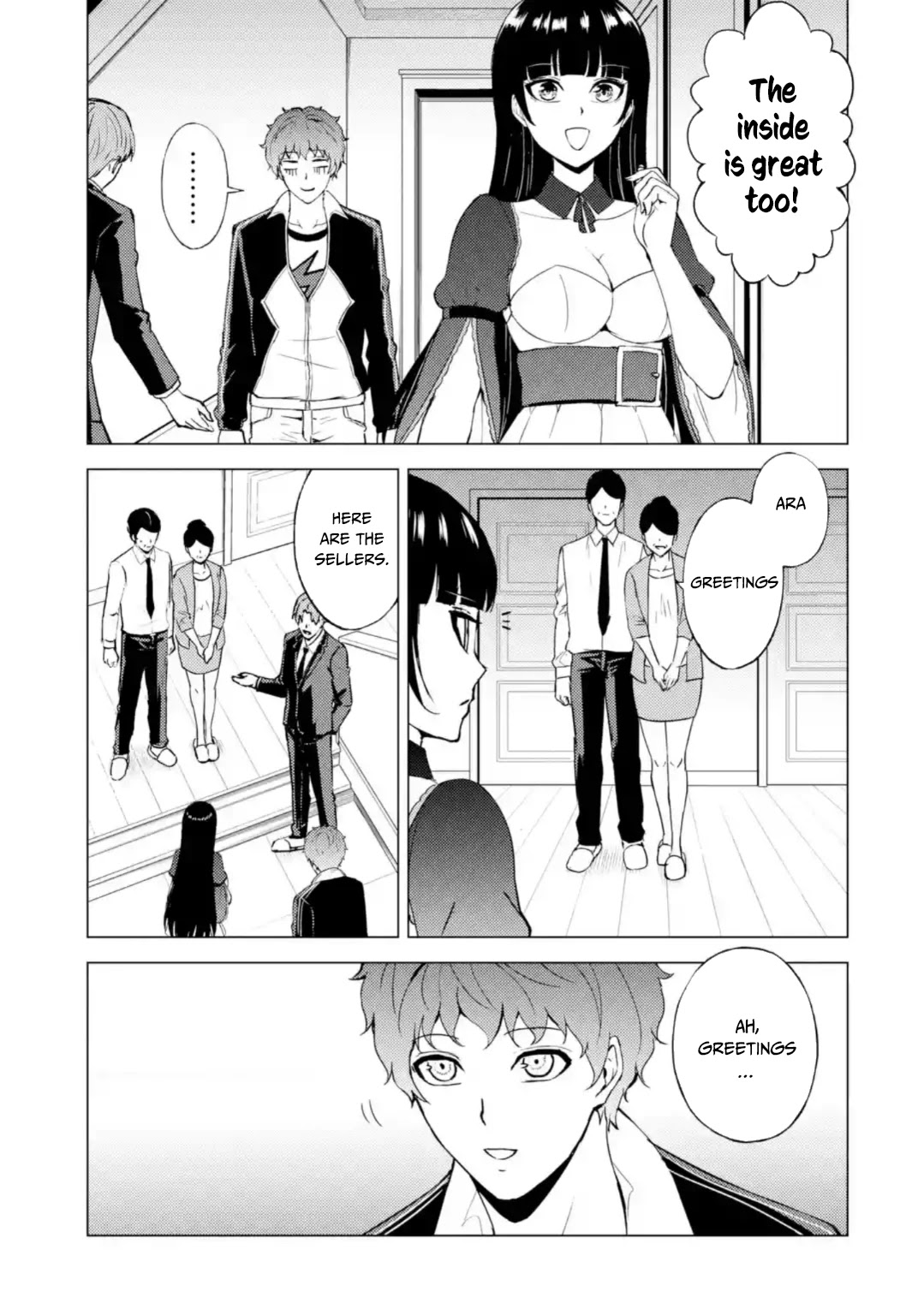 Ore no Genjitsu wa Ren'ai Game?? ka to Omottara Inochigake no Game datta chapter 46 page 43