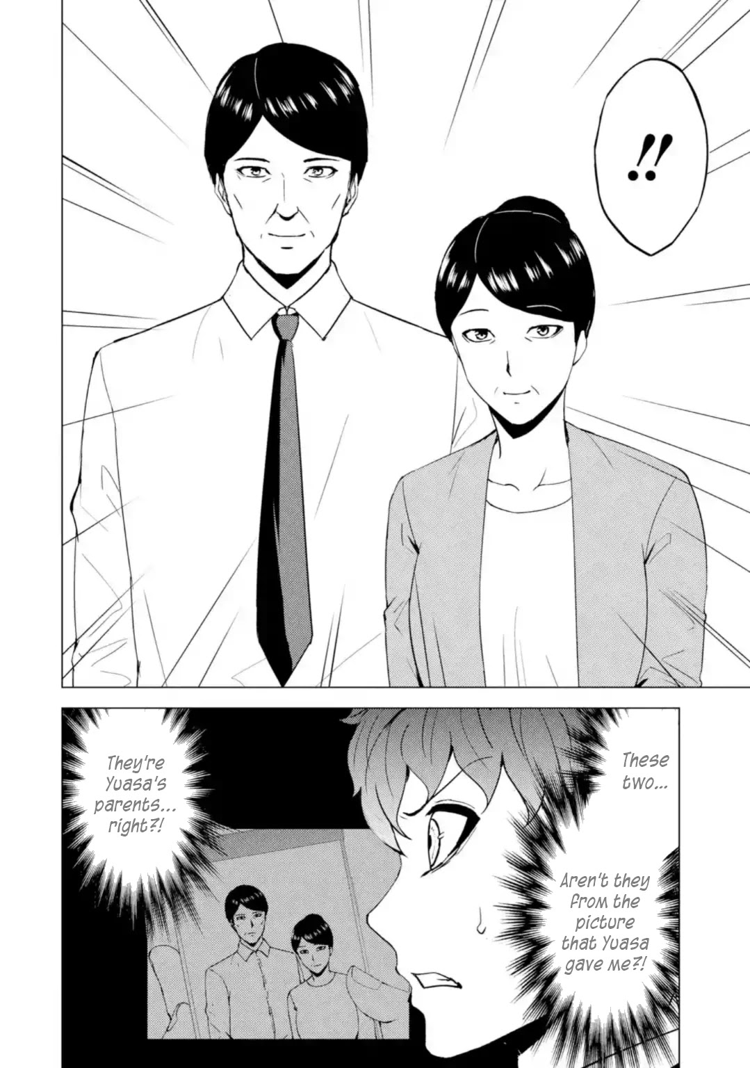 Ore no Genjitsu wa Ren'ai Game?? ka to Omottara Inochigake no Game datta chapter 46 page 44