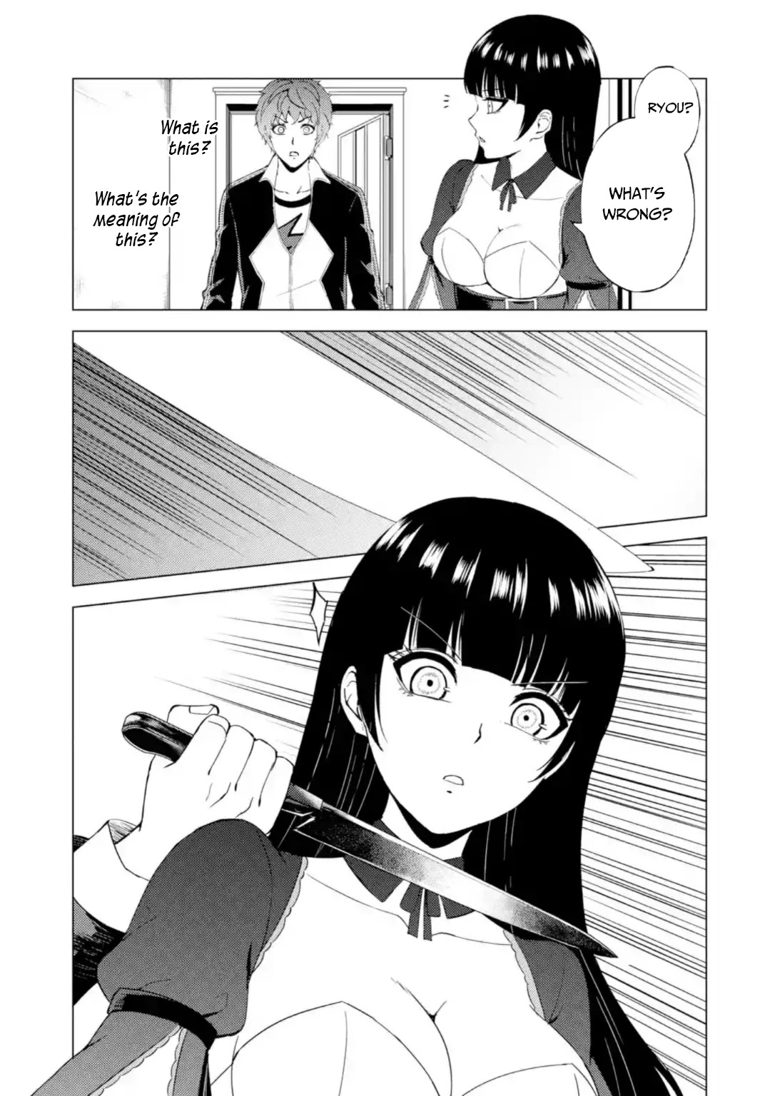 Ore no Genjitsu wa Ren'ai Game?? ka to Omottara Inochigake no Game datta chapter 46 page 45