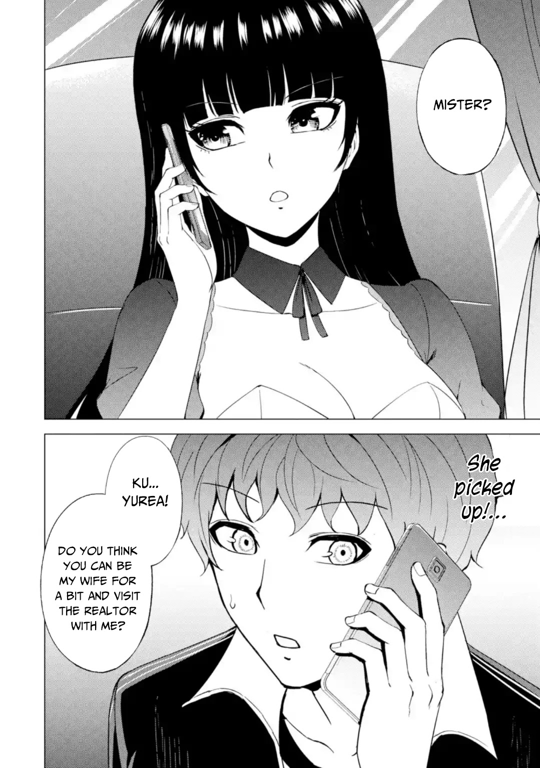 Ore no Genjitsu wa Ren'ai Game?? ka to Omottara Inochigake no Game datta chapter 46 page 9