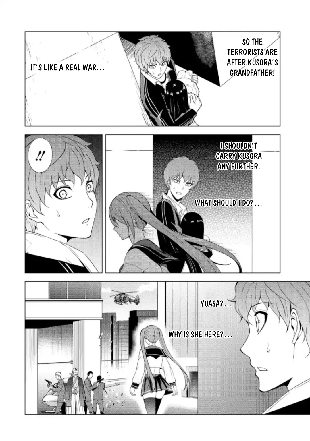 Ore no Genjitsu wa Ren'ai Game?? ka to Omottara Inochigake no Game datta chapter 48 page 25