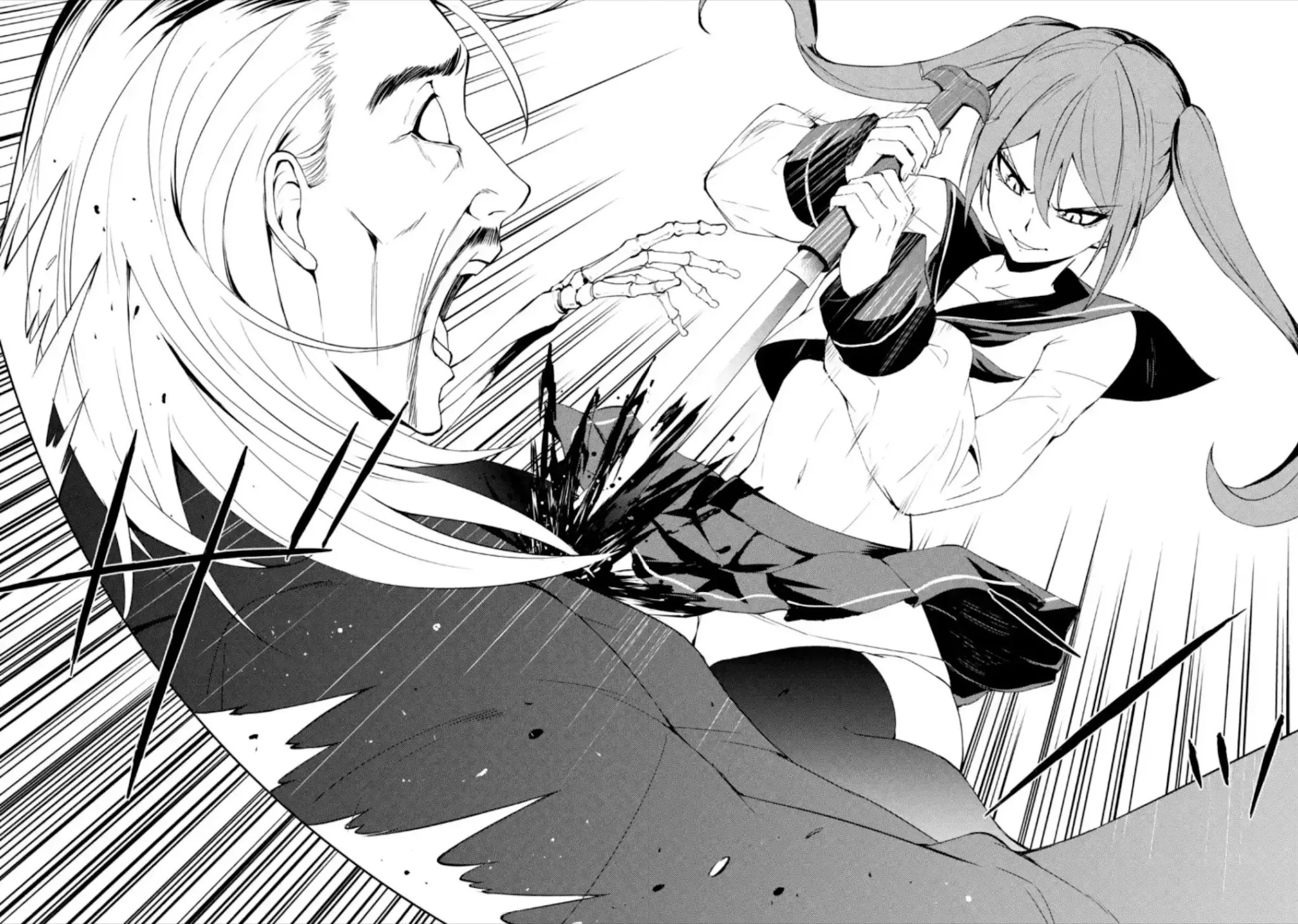 Ore no Genjitsu wa Ren'ai Game?? ka to Omottara Inochigake no Game datta chapter 48 page 44