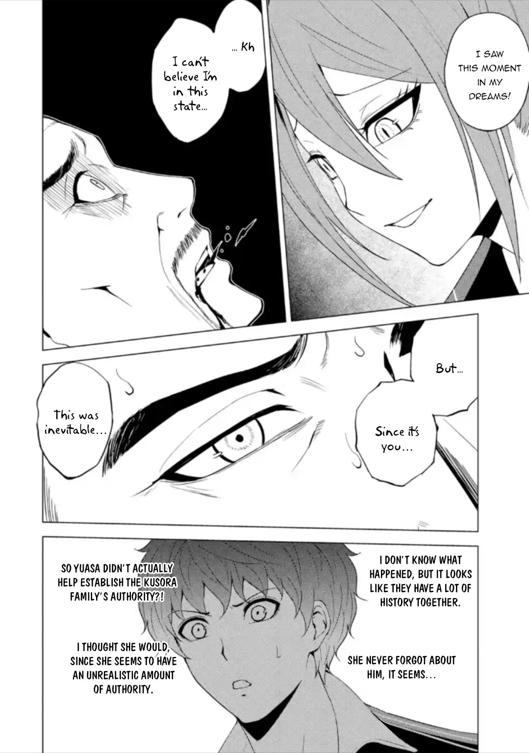 Ore no Genjitsu wa Ren'ai Game?? ka to Omottara Inochigake no Game datta chapter 48 page 45