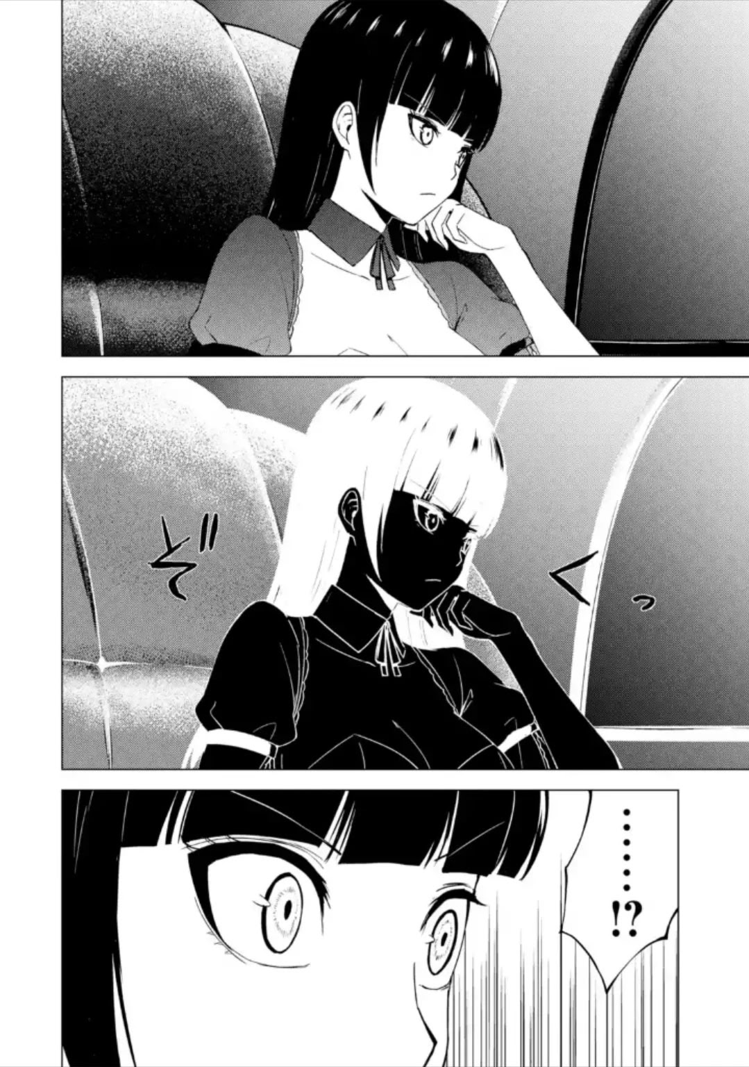 Ore no Genjitsu wa Ren'ai Game?? ka to Omottara Inochigake no Game datta chapter 49 page 11