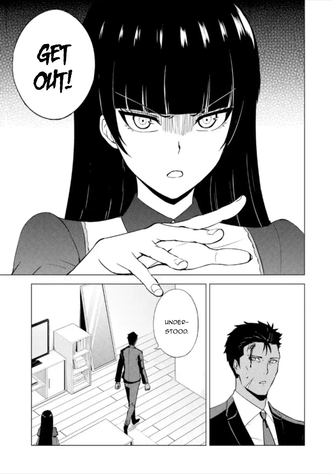 Ore no Genjitsu wa Ren'ai Game?? ka to Omottara Inochigake no Game datta chapter 49 page 22