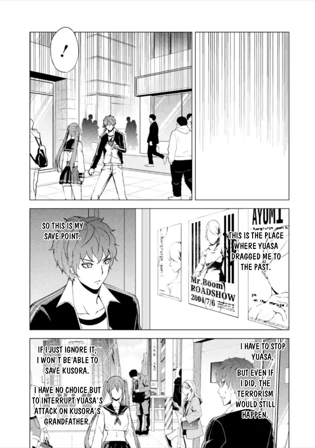 Ore no Genjitsu wa Ren'ai Game?? ka to Omottara Inochigake no Game datta chapter 49 page 24