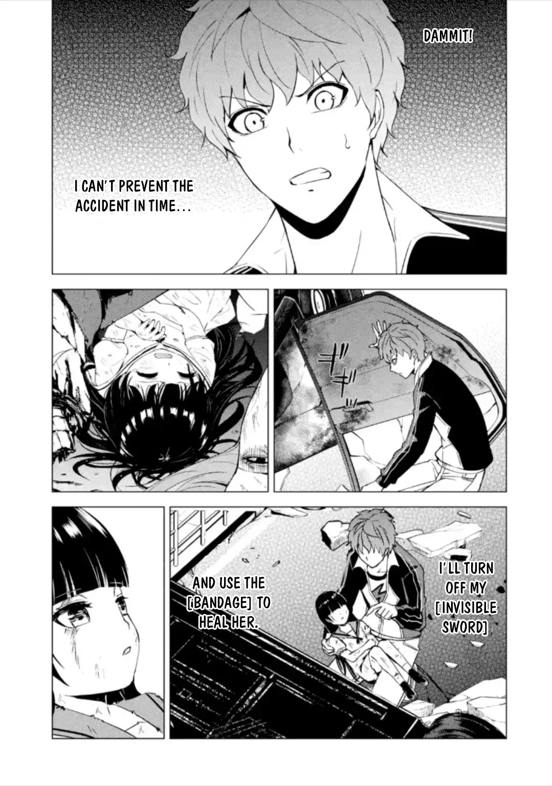 Ore no Genjitsu wa Ren'ai Game?? ka to Omottara Inochigake no Game datta chapter 49 page 28