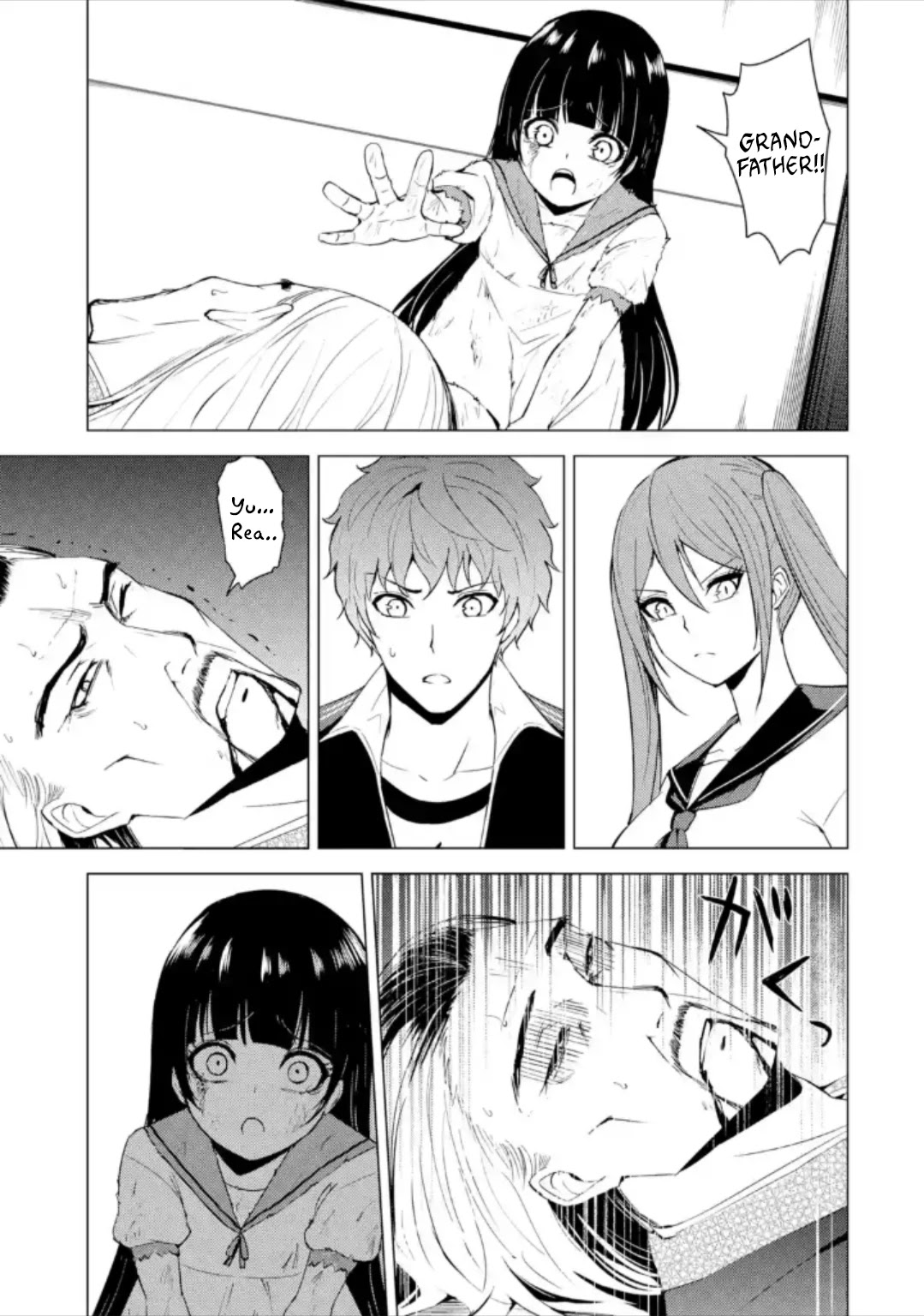 Ore no Genjitsu wa Ren'ai Game?? ka to Omottara Inochigake no Game datta chapter 49 page 6