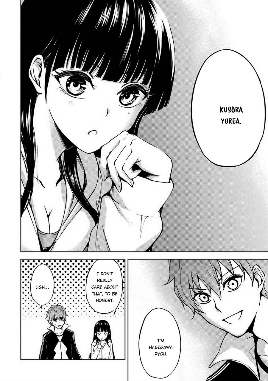 Ore no Genjitsu wa Ren'ai Game?? ka to Omottara Inochigake no Game datta chapter 5 page 20