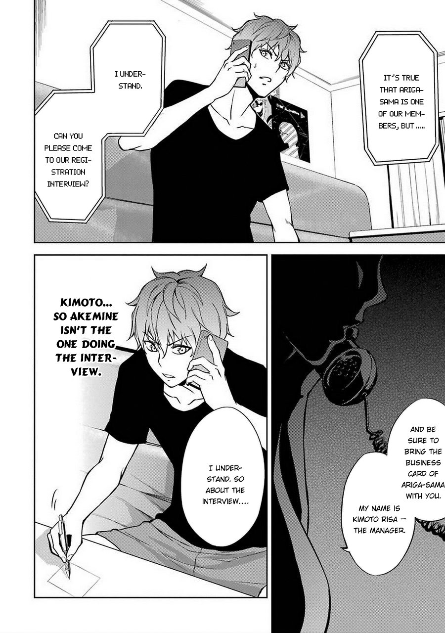 Ore no Genjitsu wa Ren'ai Game?? ka to Omottara Inochigake no Game datta chapter 5 page 26