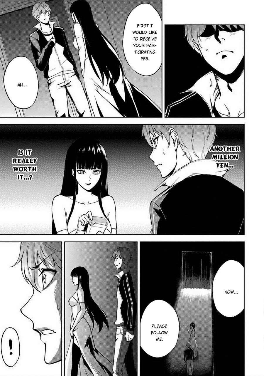 Ore no Genjitsu wa Ren'ai Game?? ka to Omottara Inochigake no Game datta chapter 5 page 43