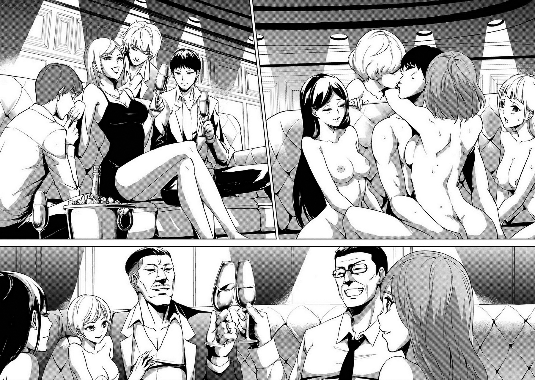 Ore no Genjitsu wa Ren'ai Game?? ka to Omottara Inochigake no Game datta chapter 5 page 44