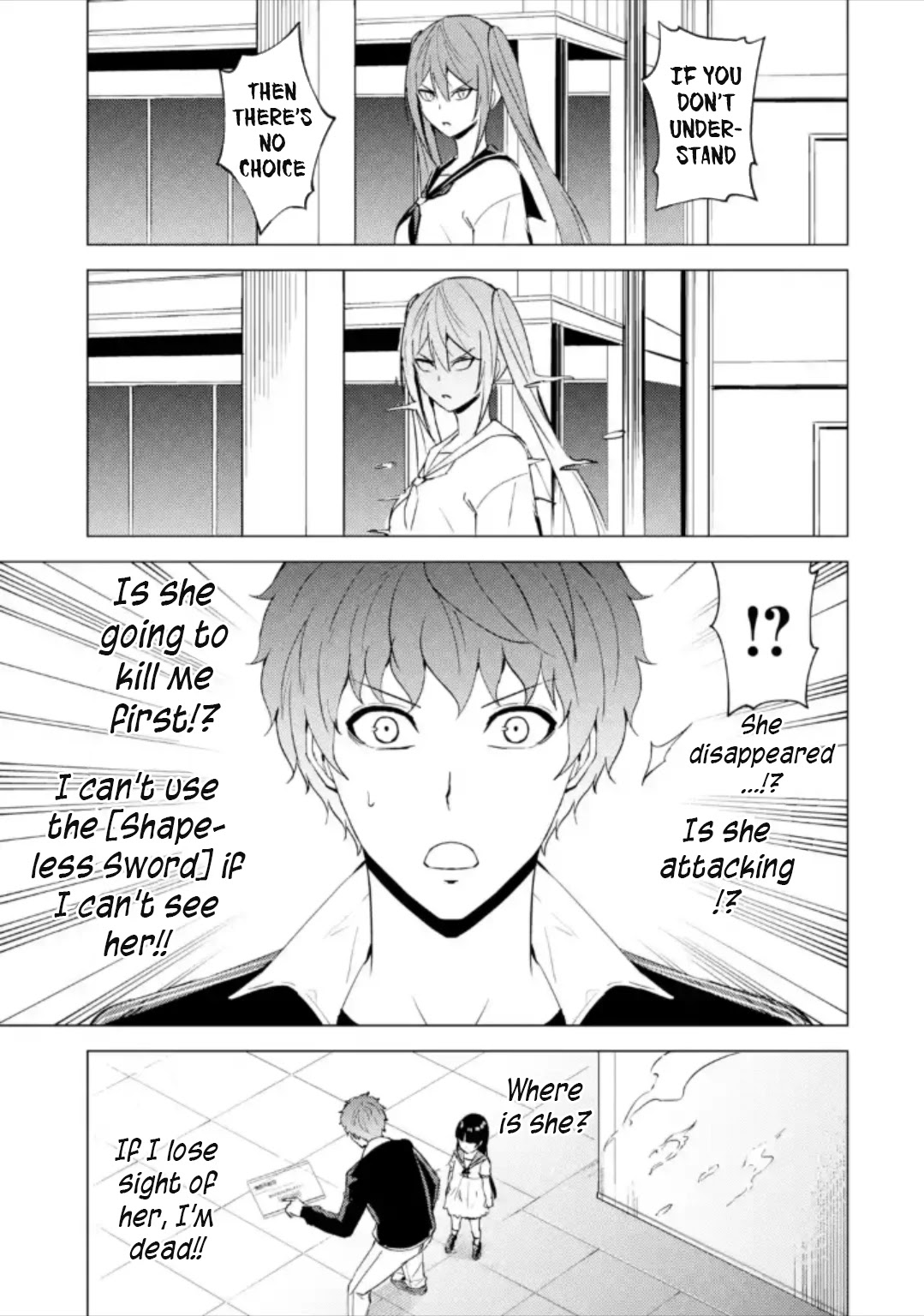 Ore no Genjitsu wa Ren'ai Game?? ka to Omottara Inochigake no Game datta chapter 50 page 12