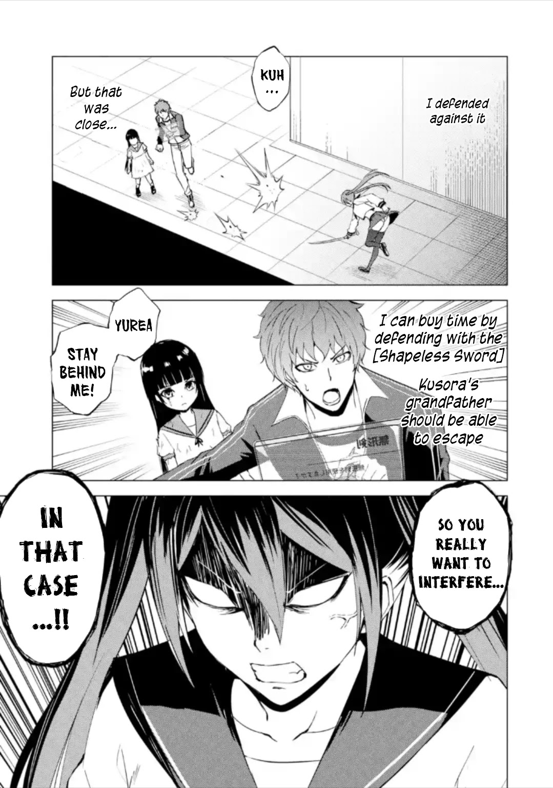 Ore no Genjitsu wa Ren'ai Game?? ka to Omottara Inochigake no Game datta chapter 50 page 14
