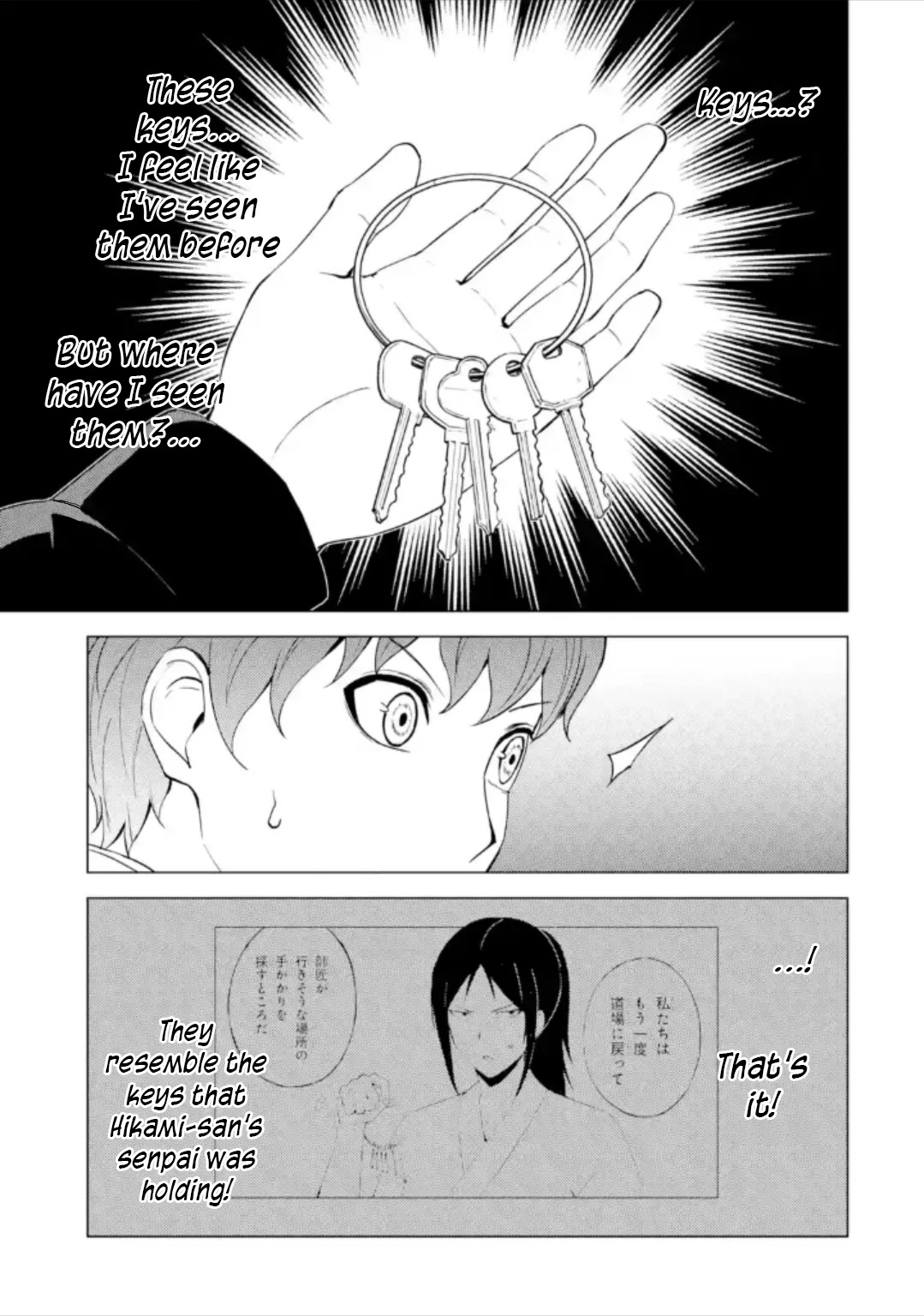 Ore no Genjitsu wa Ren'ai Game?? ka to Omottara Inochigake no Game datta chapter 50 page 20