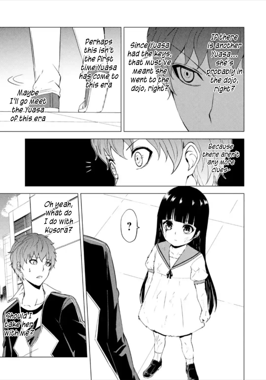 Ore no Genjitsu wa Ren'ai Game?? ka to Omottara Inochigake no Game datta chapter 50 page 22