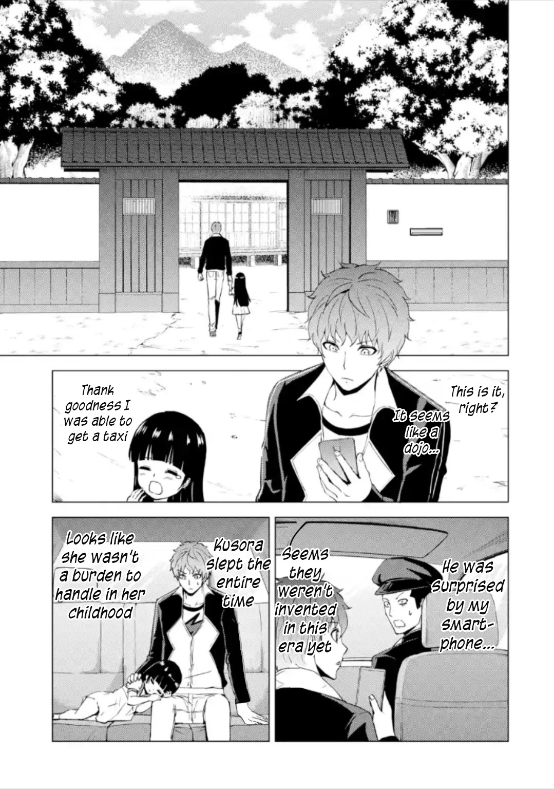 Ore no Genjitsu wa Ren'ai Game?? ka to Omottara Inochigake no Game datta chapter 50 page 24