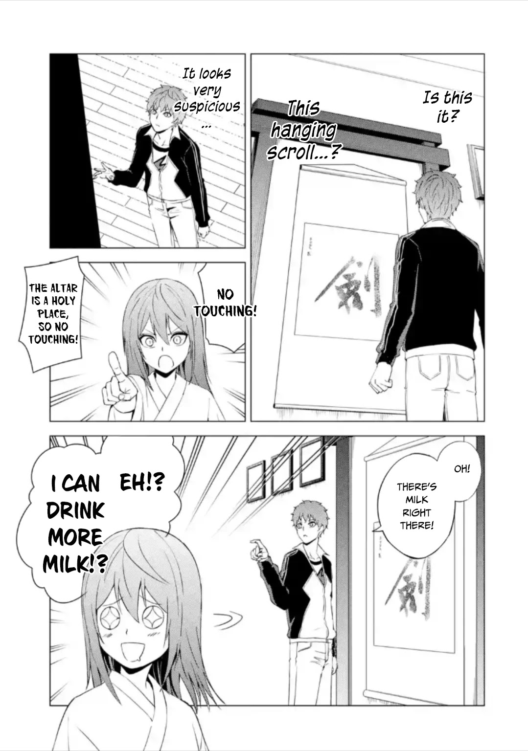 Ore no Genjitsu wa Ren'ai Game?? ka to Omottara Inochigake no Game datta chapter 50 page 44