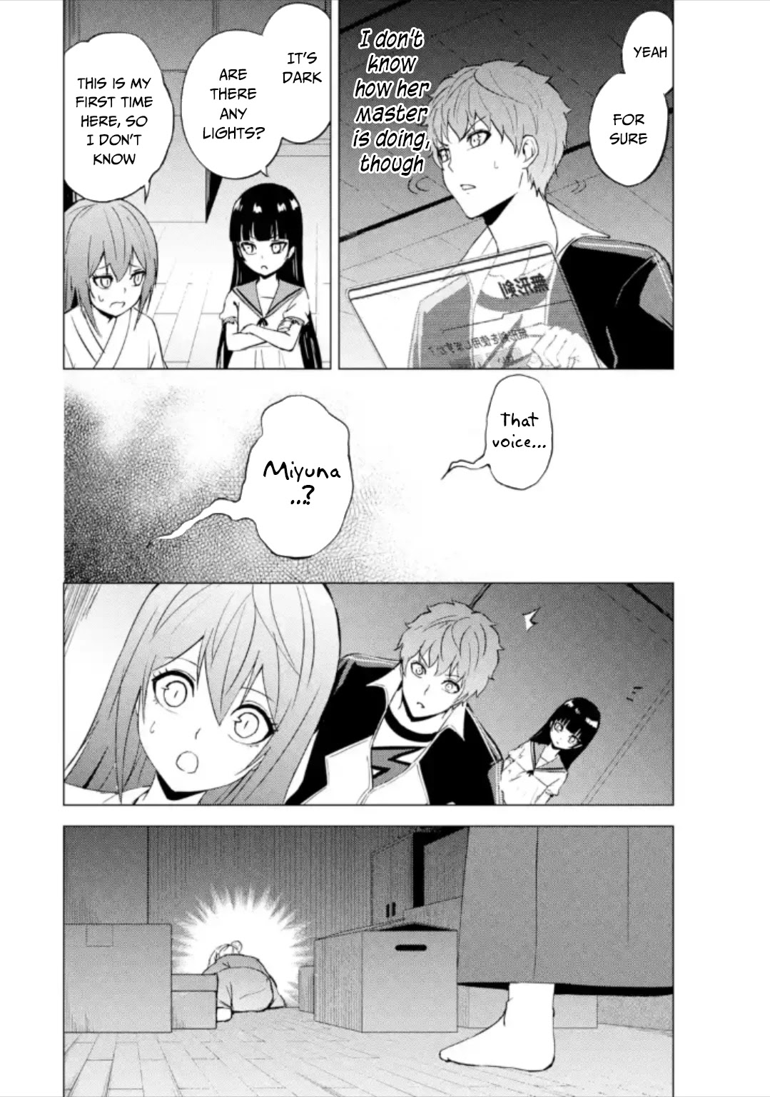 Ore no Genjitsu wa Ren'ai Game?? ka to Omottara Inochigake no Game datta chapter 50 page 47