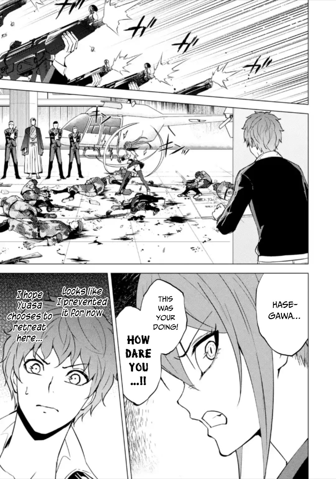 Ore no Genjitsu wa Ren'ai Game?? ka to Omottara Inochigake no Game datta chapter 50 page 5