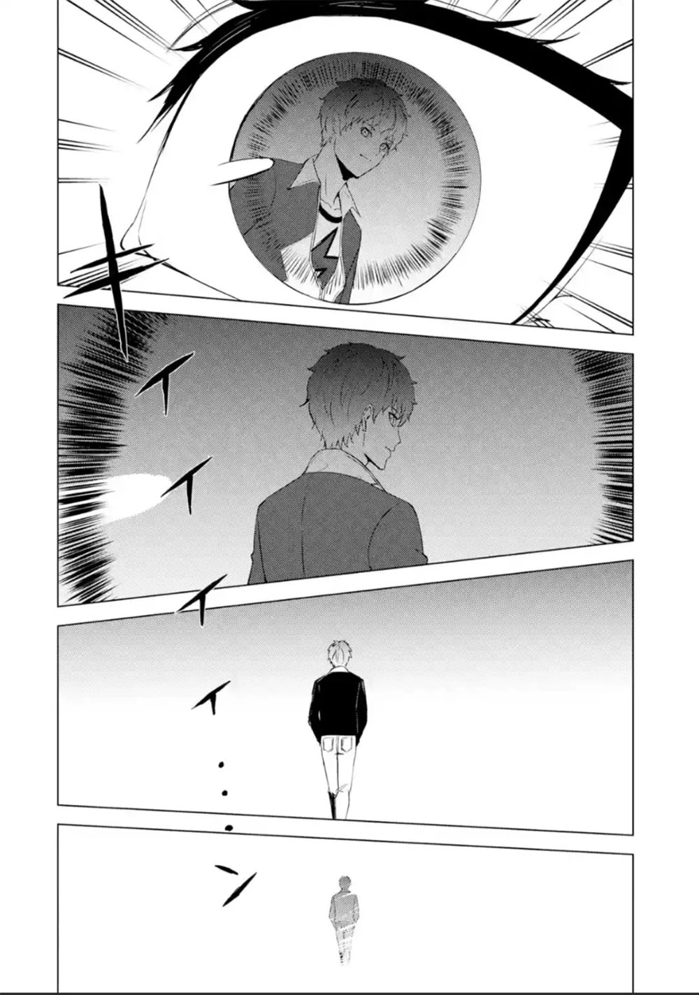 Ore no Genjitsu wa Ren'ai Game?? ka to Omottara Inochigake no Game datta chapter 51 page 12