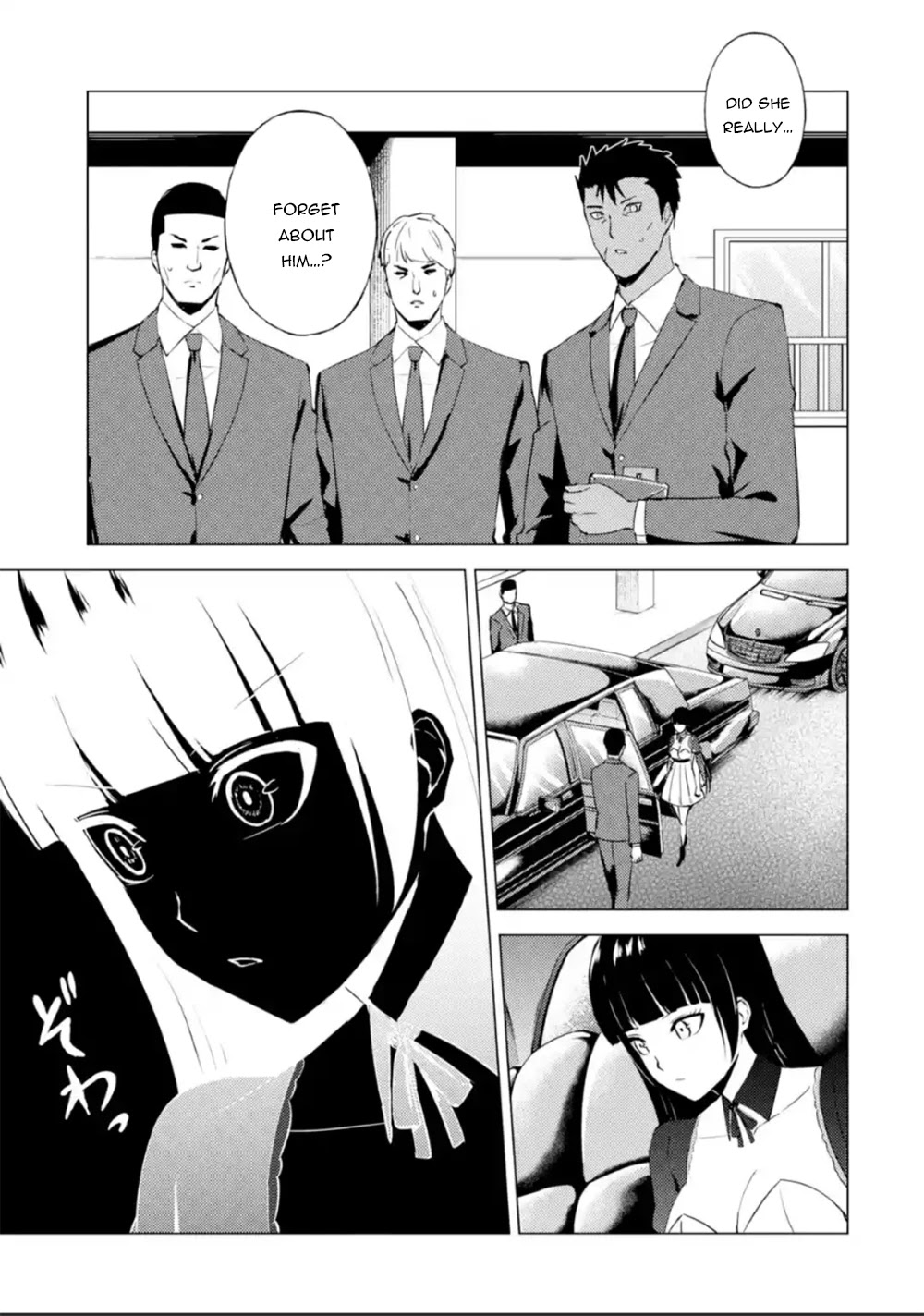 Ore no Genjitsu wa Ren'ai Game?? ka to Omottara Inochigake no Game datta chapter 51 page 19