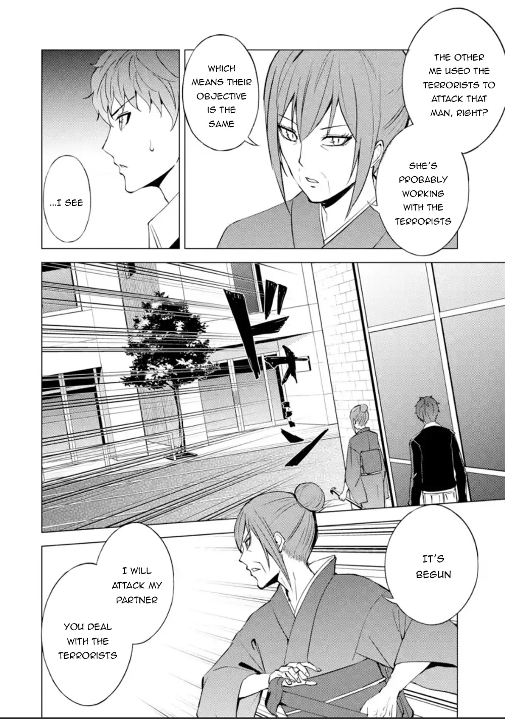 Ore no Genjitsu wa Ren'ai Game?? ka to Omottara Inochigake no Game datta chapter 51 page 40