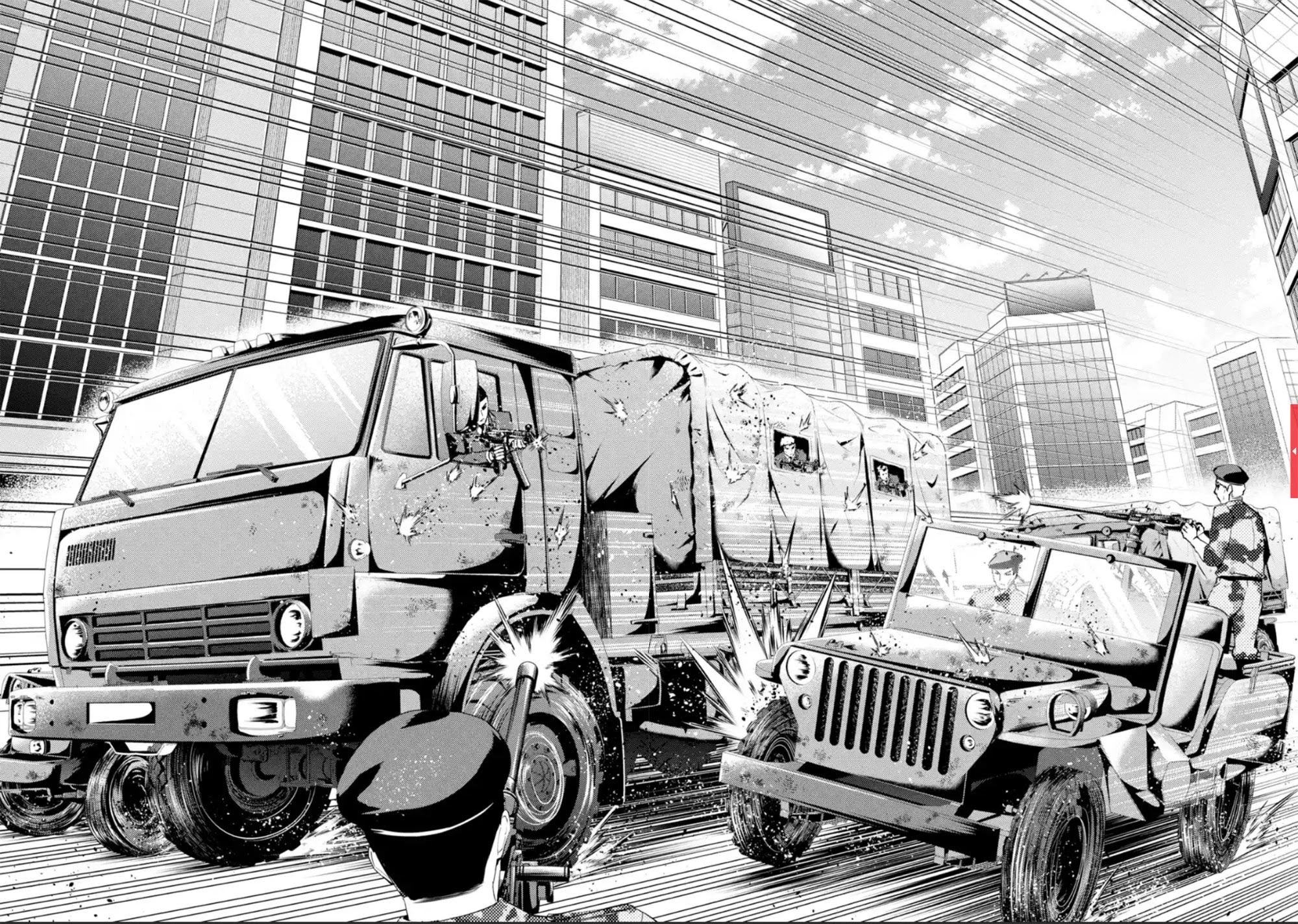 Ore no Genjitsu wa Ren'ai Game?? ka to Omottara Inochigake no Game datta chapter 51 page 42