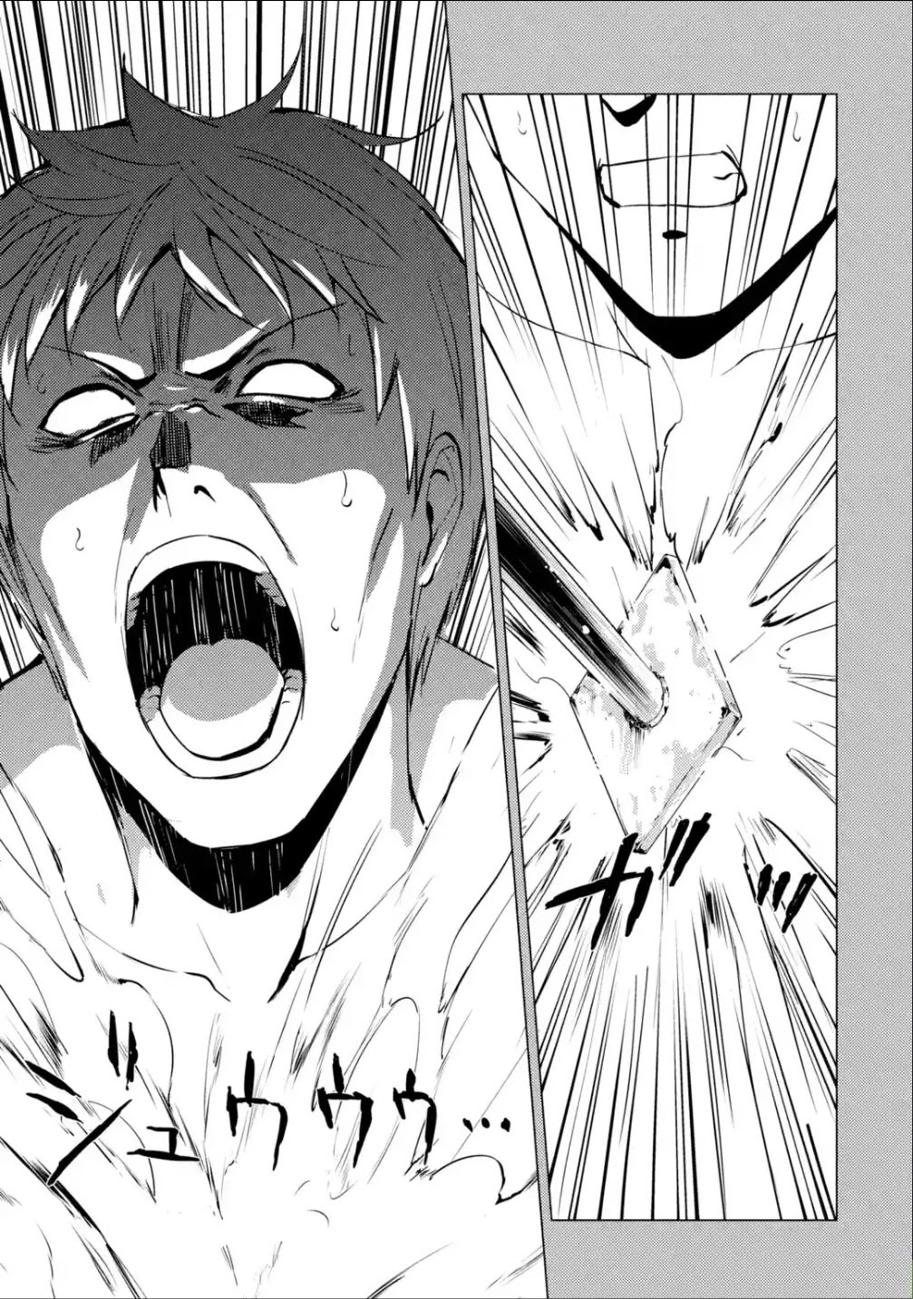 Ore no Genjitsu wa Ren'ai Game?? ka to Omottara Inochigake no Game datta chapter 53 page 20