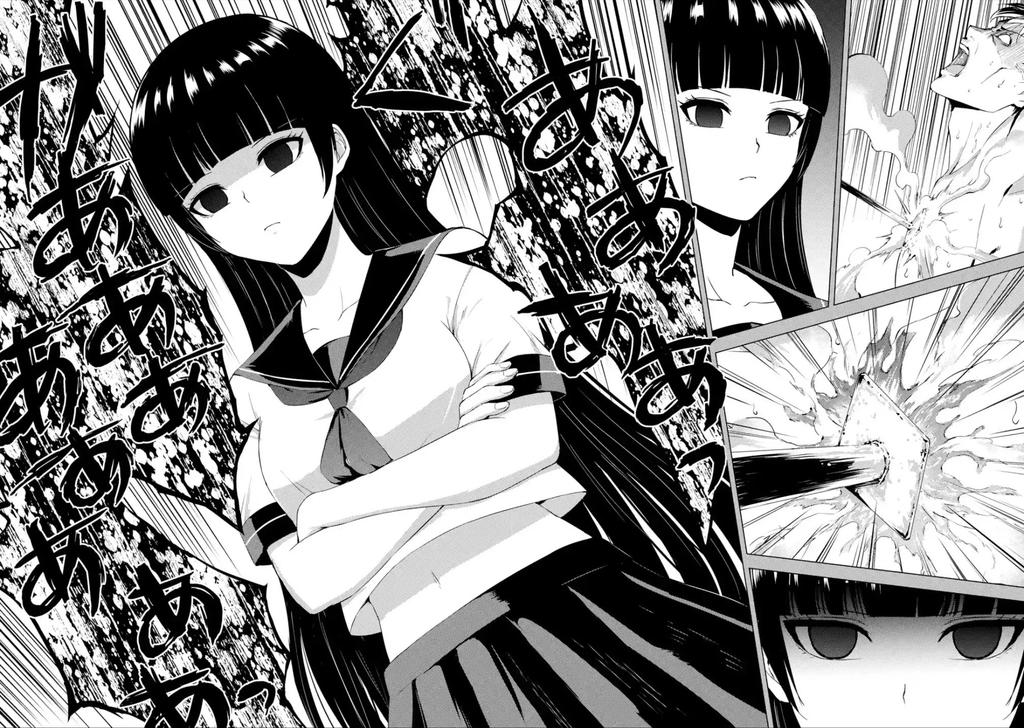 Ore no Genjitsu wa Ren'ai Game?? ka to Omottara Inochigake no Game datta chapter 53 page 21