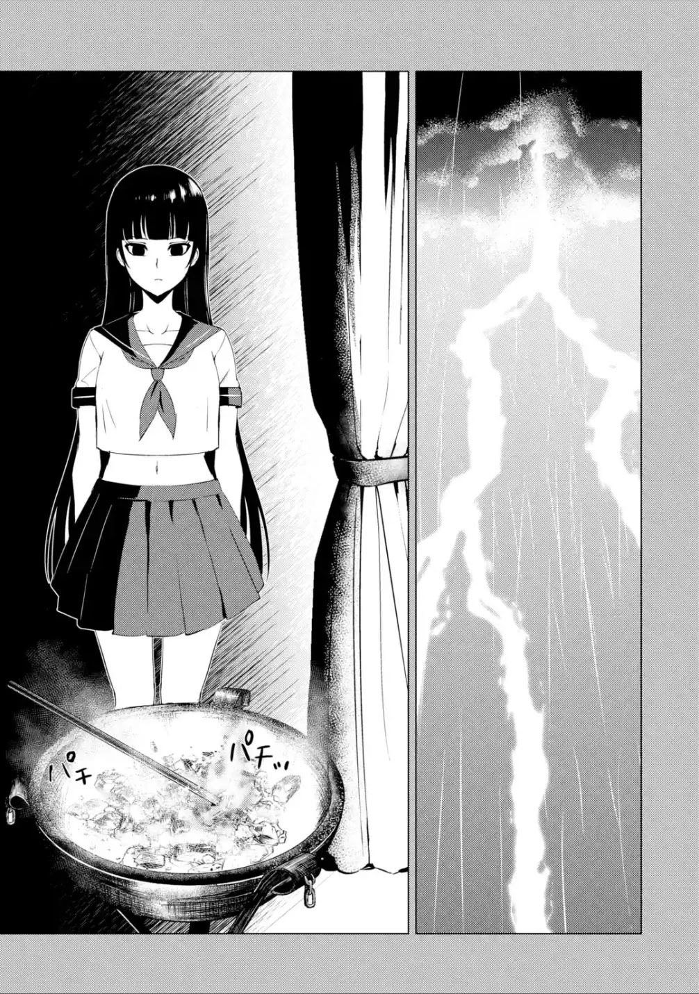 Ore no Genjitsu wa Ren'ai Game?? ka to Omottara Inochigake no Game datta chapter 53 page 24