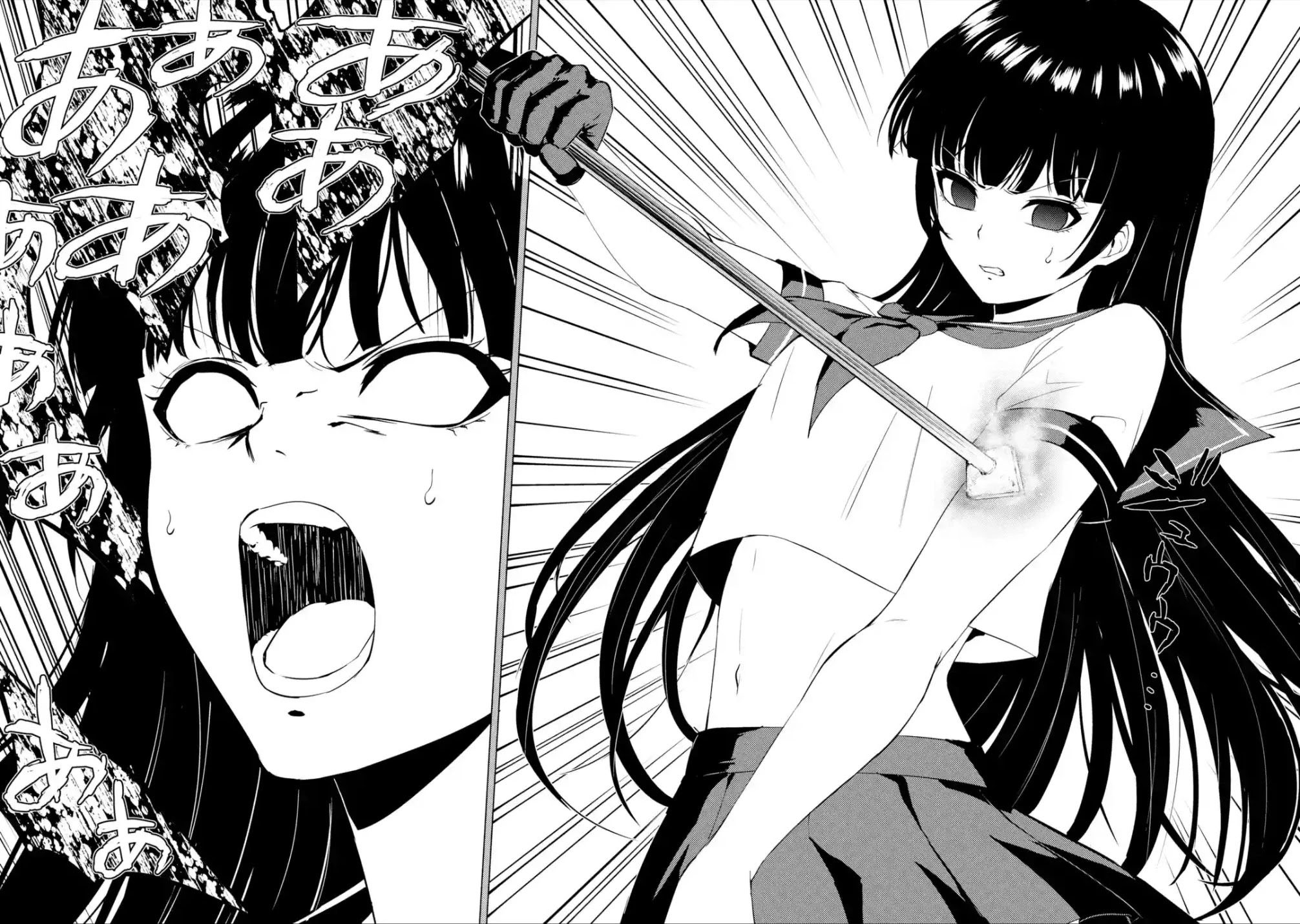 Ore no Genjitsu wa Ren'ai Game?? ka to Omottara Inochigake no Game datta chapter 53 page 27