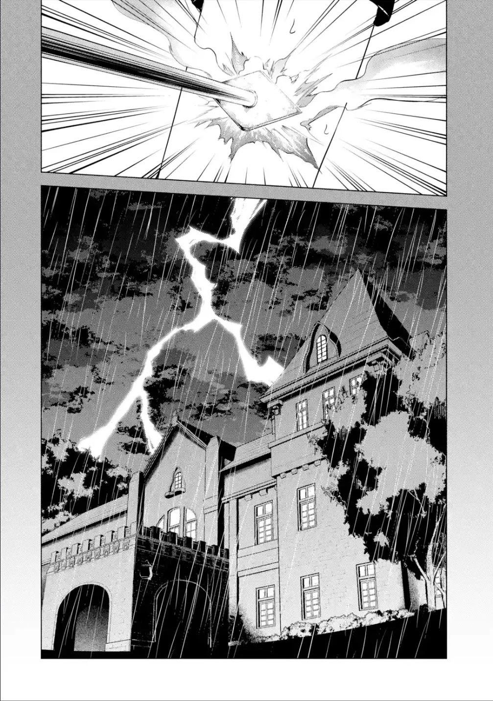 Ore no Genjitsu wa Ren'ai Game?? ka to Omottara Inochigake no Game datta chapter 53 page 28