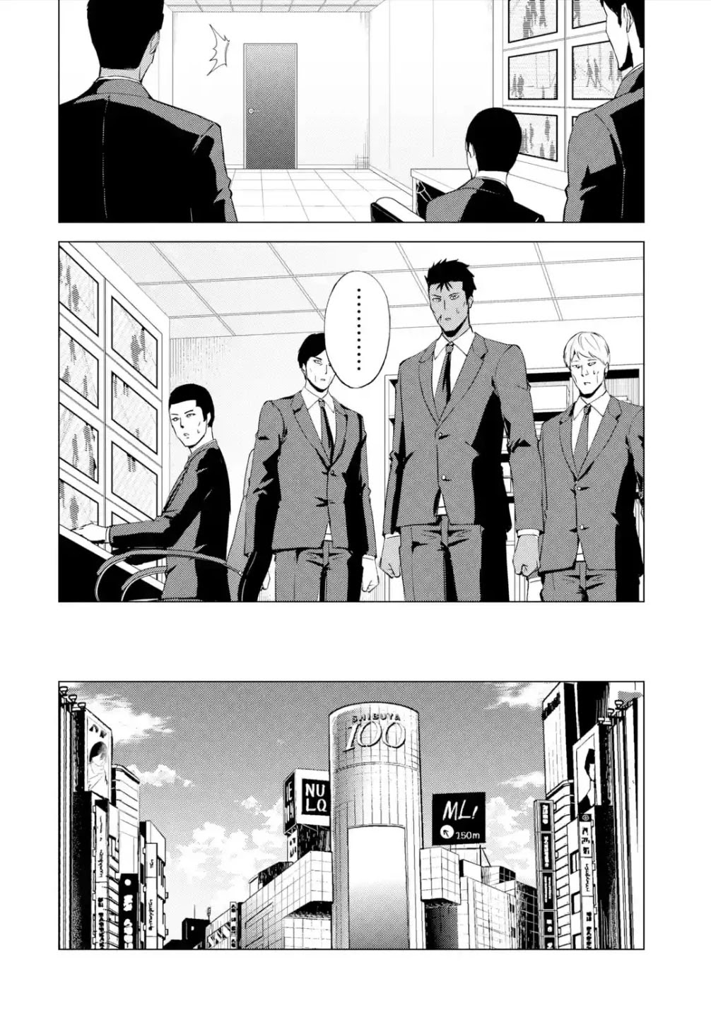 Ore no Genjitsu wa Ren'ai Game?? ka to Omottara Inochigake no Game datta chapter 53 page 34