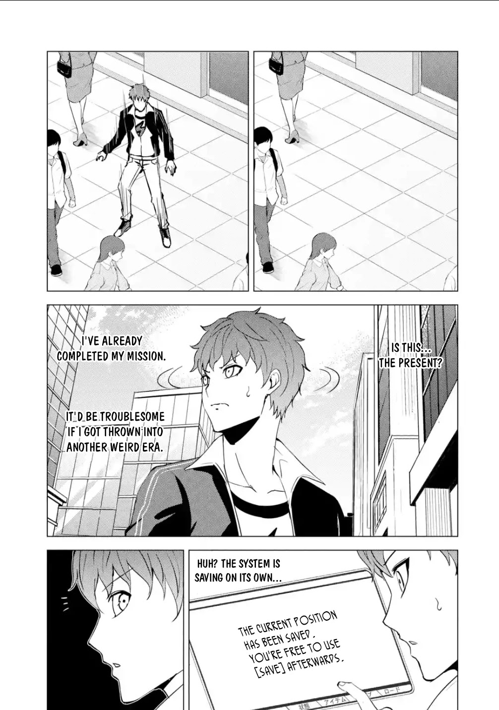 Ore no Genjitsu wa Ren'ai Game?? ka to Omottara Inochigake no Game datta chapter 53 page 35