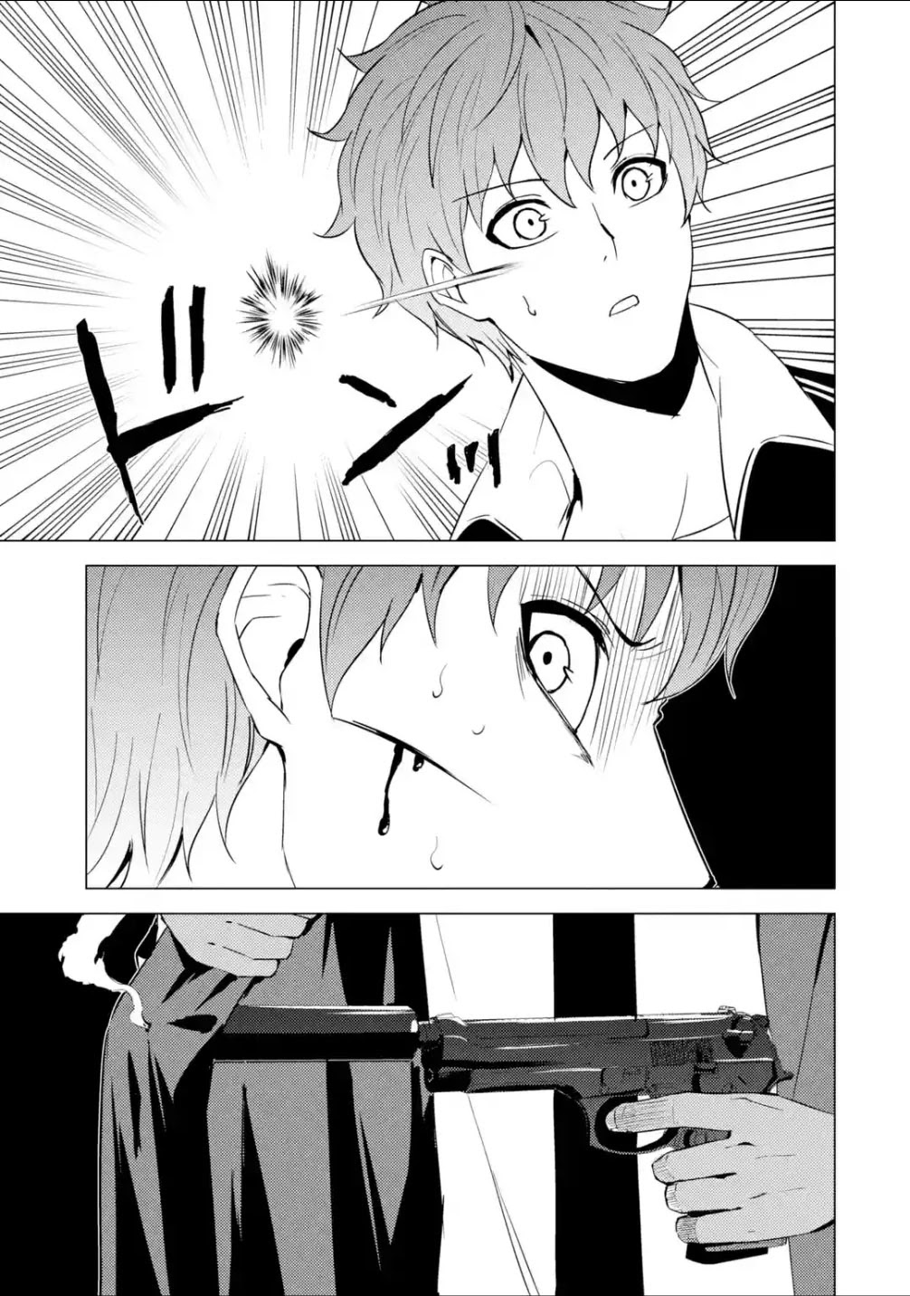 Ore no Genjitsu wa Ren'ai Game?? ka to Omottara Inochigake no Game datta chapter 53 page 37