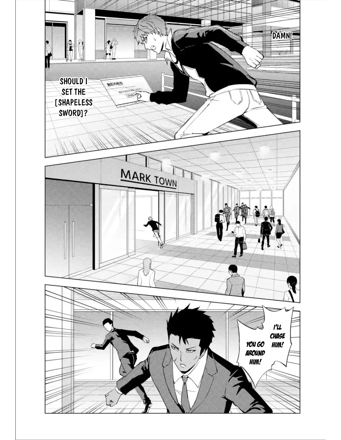 Ore no Genjitsu wa Ren'ai Game?? ka to Omottara Inochigake no Game datta chapter 53 page 39