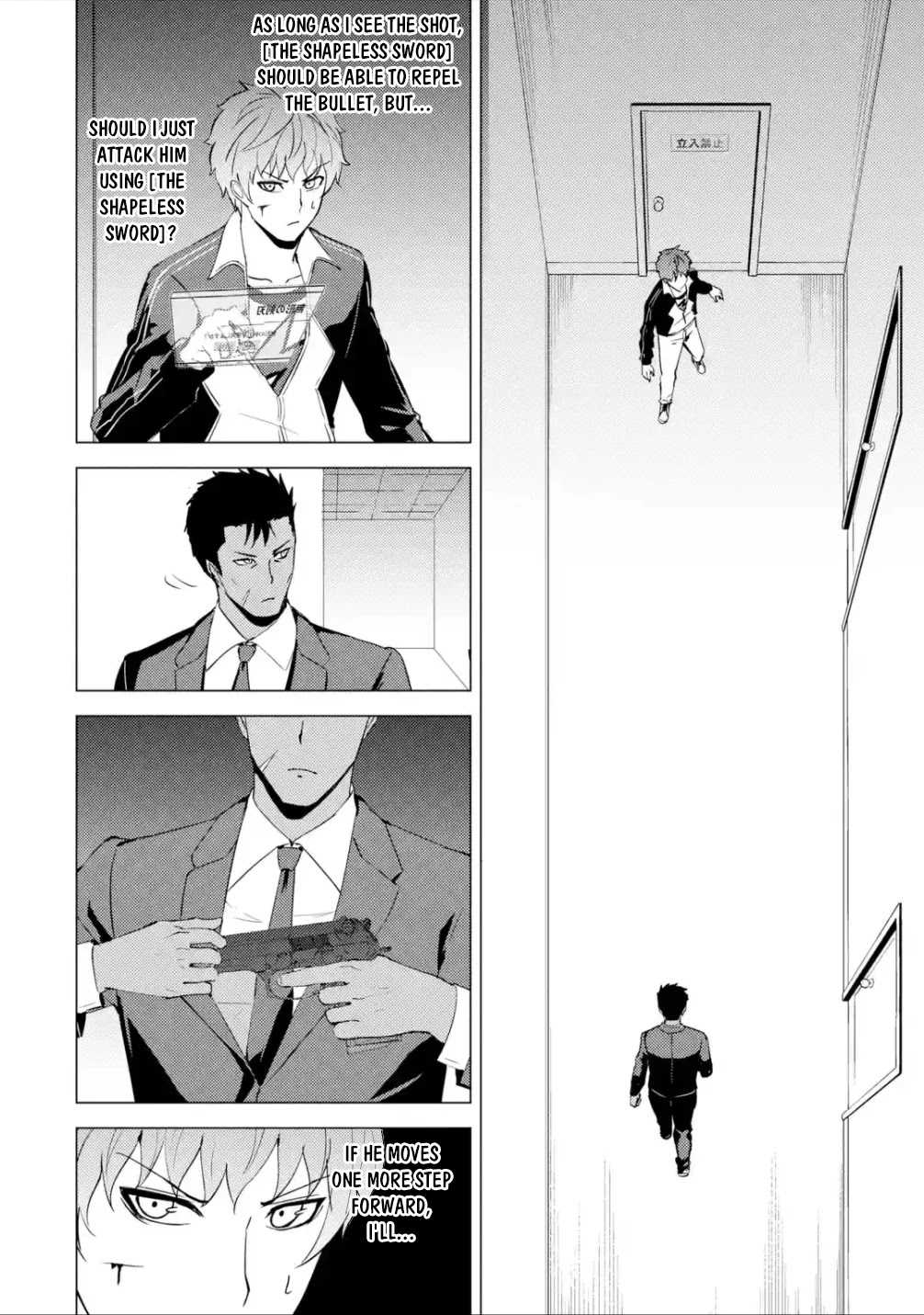 Ore no Genjitsu wa Ren'ai Game?? ka to Omottara Inochigake no Game datta chapter 53 page 42