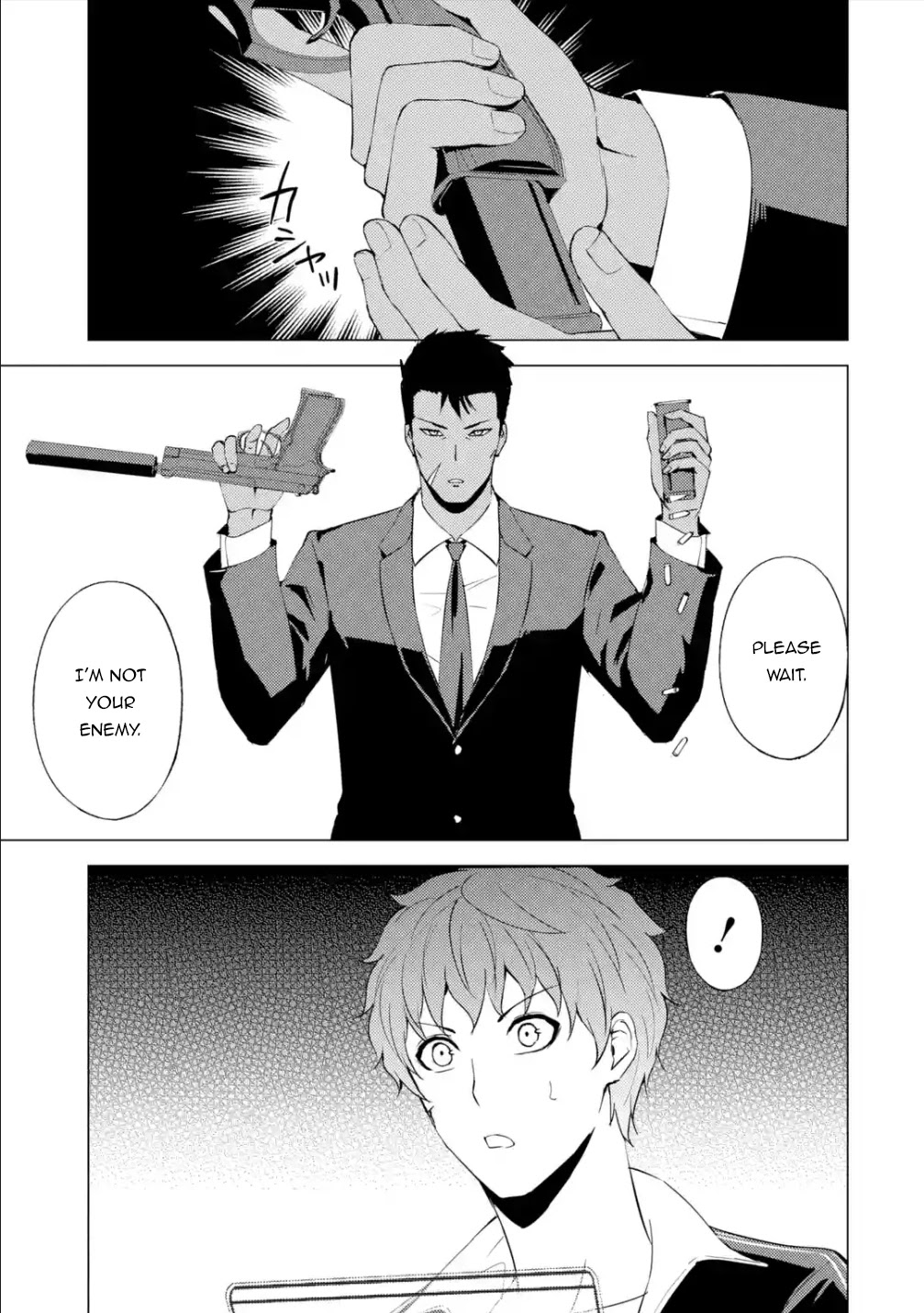 Ore no Genjitsu wa Ren'ai Game?? ka to Omottara Inochigake no Game datta chapter 53 page 43