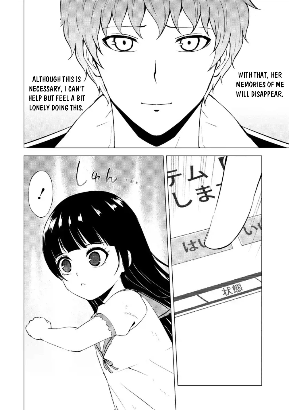 Ore no Genjitsu wa Ren'ai Game?? ka to Omottara Inochigake no Game datta chapter 53 page 5