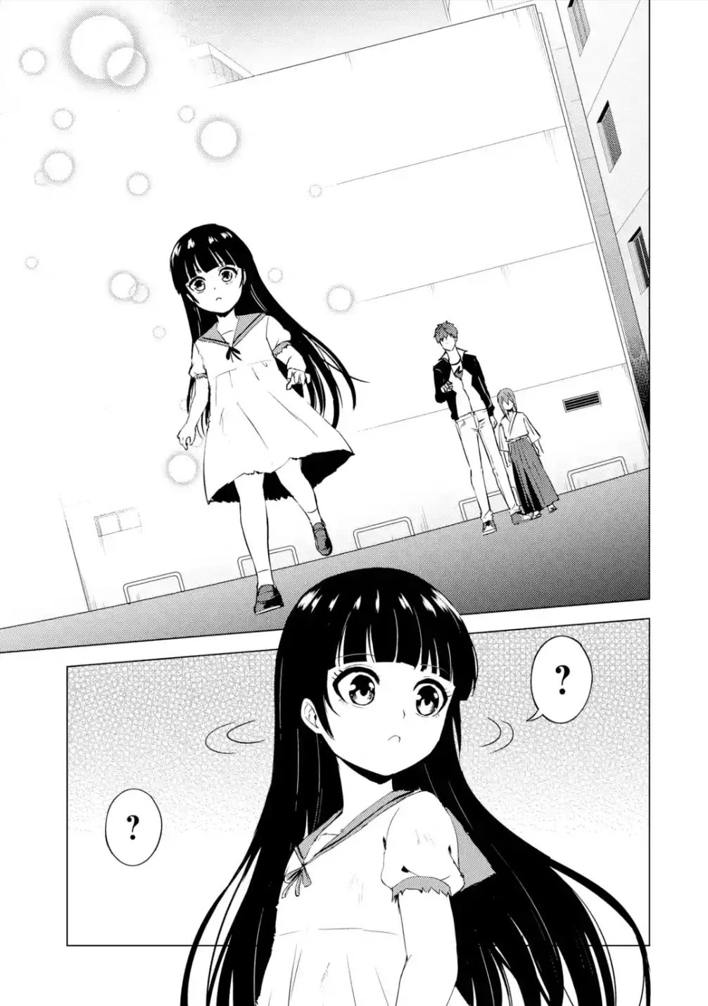 Ore no Genjitsu wa Ren'ai Game?? ka to Omottara Inochigake no Game datta chapter 53 page 6