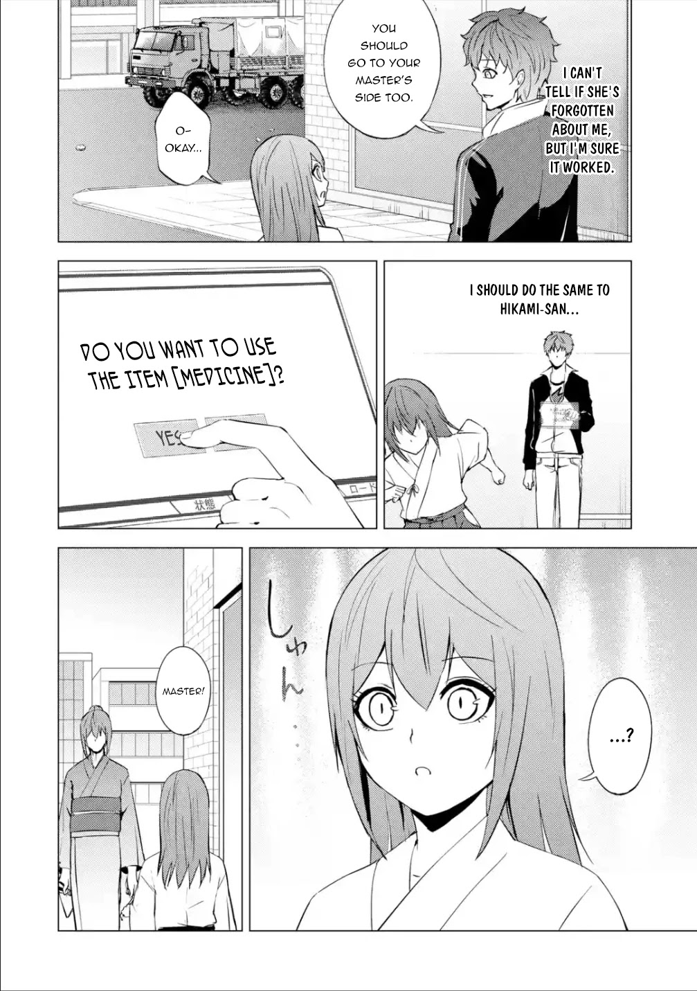 Ore no Genjitsu wa Ren'ai Game?? ka to Omottara Inochigake no Game datta chapter 53 page 7